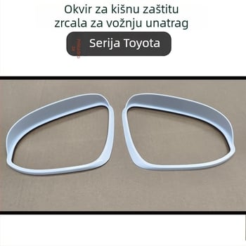 Kišni rub retrovizora za Corolla/ralink — PS materijal, porijeklo Foshan, mogućnost prilagodbe, montaža ljepilom