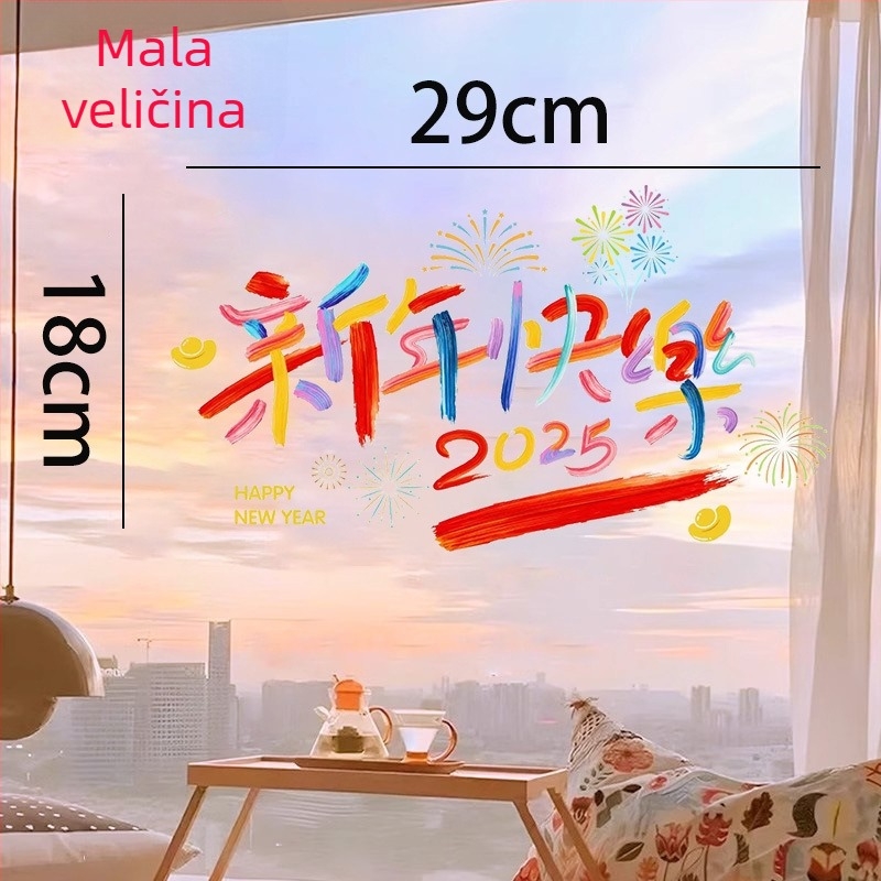 Dekorativna prozorska naljepnica s statičkim filmom | Šifra proizvoda: Window grilles | Materijal: Statički film | Kategorija: Window grilles | Pakiranje: Bez ambalaže | Uvezeno: Ne