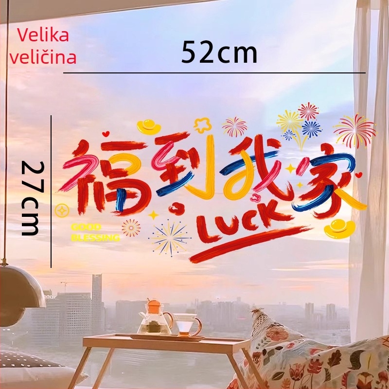 Dekorativna prozorska naljepnica s statičkim filmom | Šifra proizvoda: Window grilles | Materijal: Statički film | Kategorija: Window grilles | Pakiranje: Bez ambalaže | Uvezeno: Ne