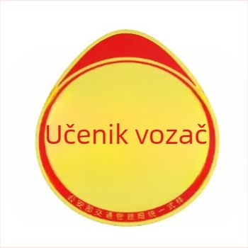 Town head silikon auto naljepnica s ljepilom, brojčani uzorak, Tip 1