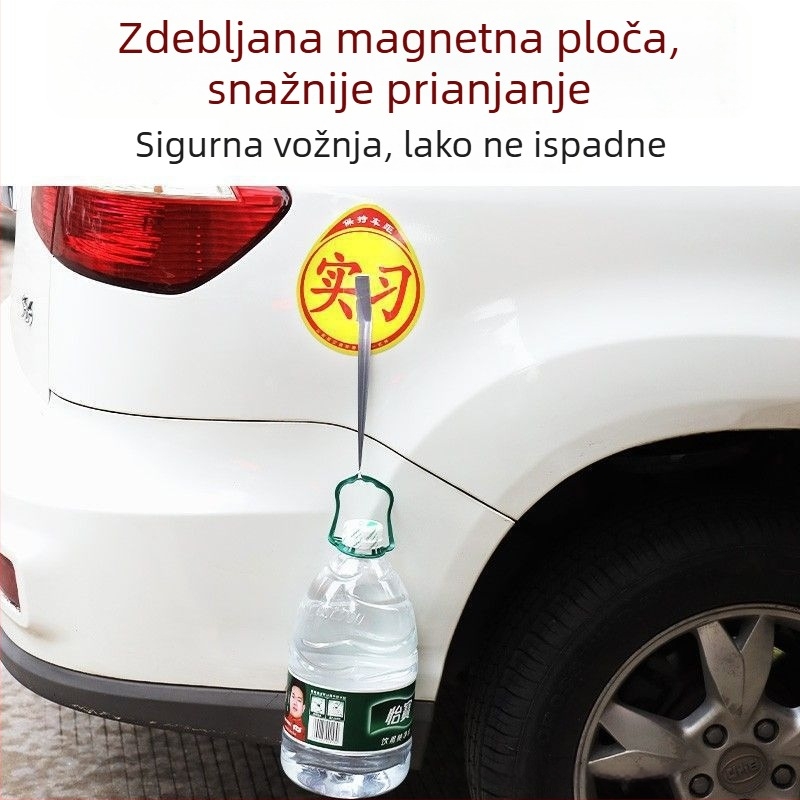 Town head silikon auto naljepnica s ljepilom, brojčani uzorak, Tip 1