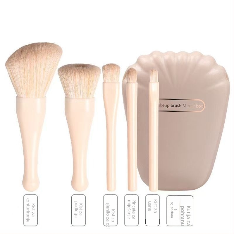 Set četkica za šminkanje – 5 komada, najlonske dlake, plastične drške, u kutiji