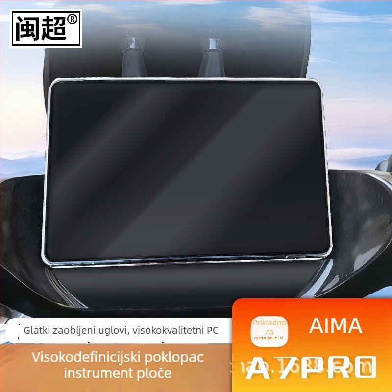 Kućište instrument ploče za AIMA A7 – vodootporni pokrov zaslona, kompatibilan s A7 Pro i A7 Ultra; Minchao, model F87#.