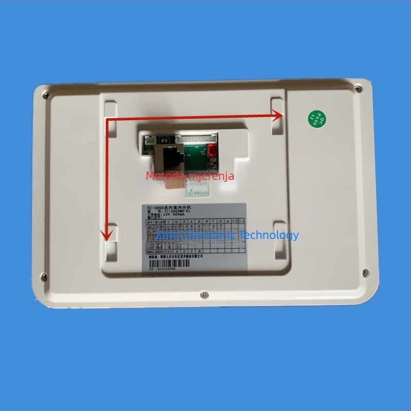 Unutarnje proširenje videointerkom TC-5000MH-20A/M/E - Model TC-5000MH-20A/M/E, Kod proizvoda F768797h9tmjjm