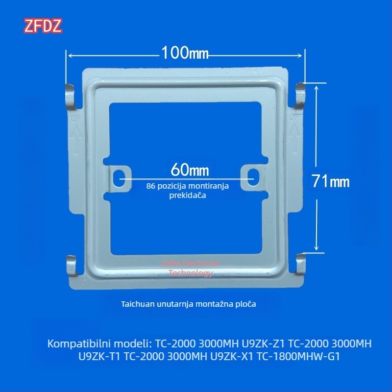 Unutarnje proširenje videointerkom TC-5000MH-20A/M/E - Model TC-5000MH-20A/M/E, Kod proizvoda F768797h9tmjjm