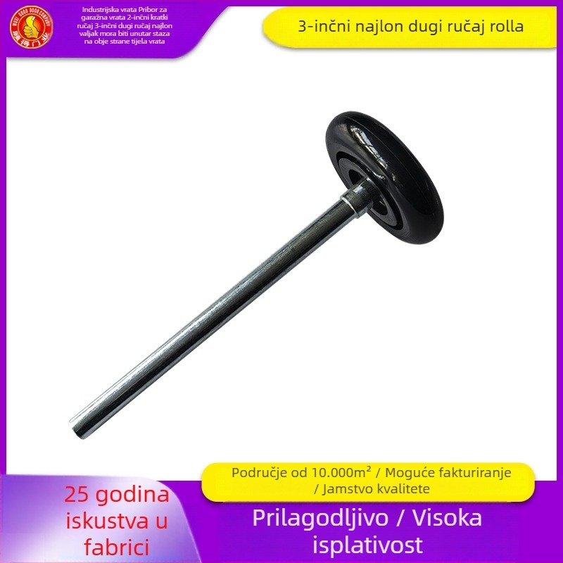 Kladka za industrijska i garažna vrata • čelik • radijus utora za užad: 23 • polirana površina • moderni minimalistički stil