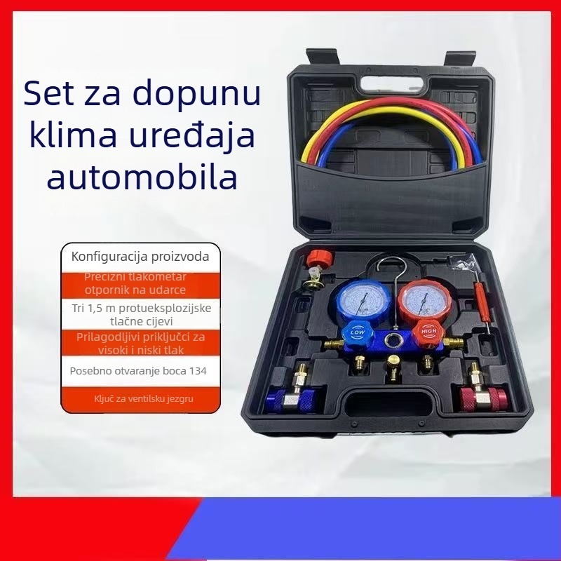 Manometar za klimatizaciju za rashladno sredstvo R134A, raspon 35-55 MPa, preciznost 0,1, navojno povezivanje 11 mm