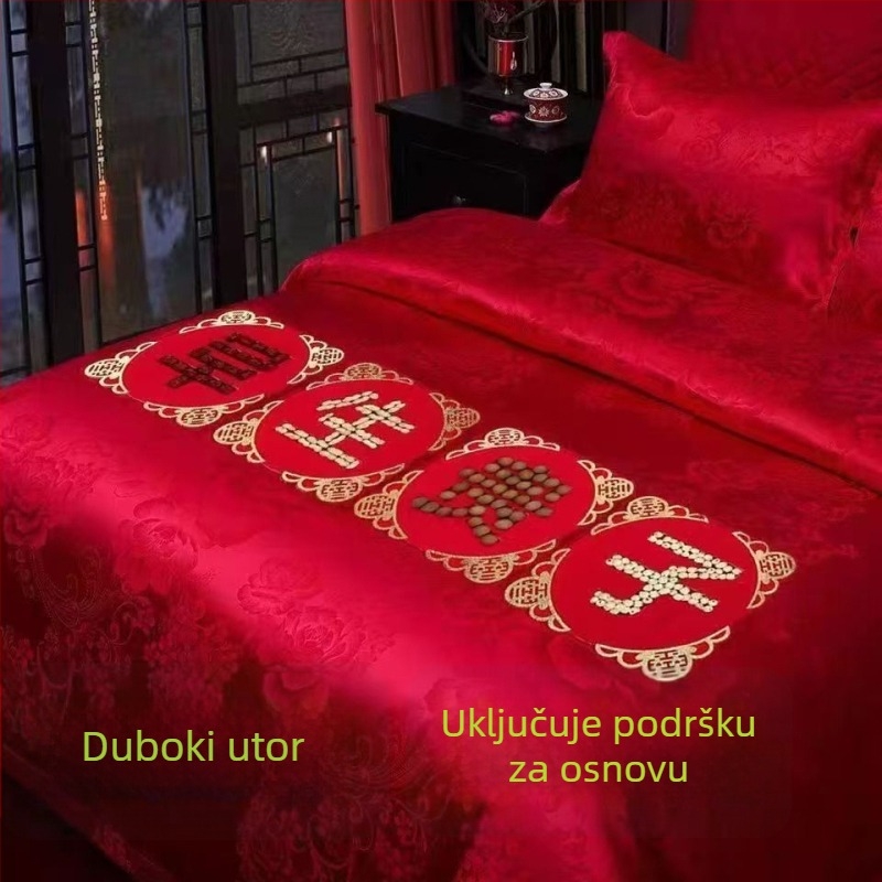 Set ukrasa za svadbenu spavaću sobu – ukrasi za mladoženju na krevetu, motivi od sušenog voća, tkanina, Opp vrećica, bez bušenja rupa