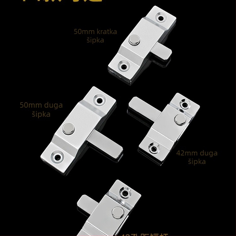 Klizna vrata brava sa debelim opružnim šipkom, univerzalna kompatibilnost, srednji sigurnosni lokot, model 985