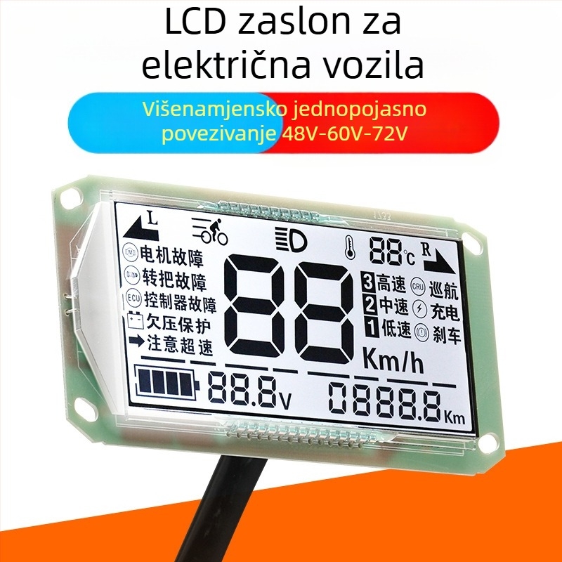LCD zaslon za električno vozilo, za instrument ploču – univerzalni 48V/60V/72V, LED, 1920x1080