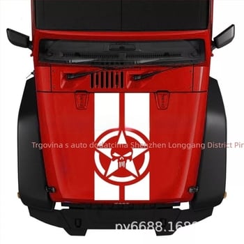 X-294 Naljepnica za prednji kap Jeep Wrangler – Kosturni uzorak, PET materijal, Brand Product Art, Serija X