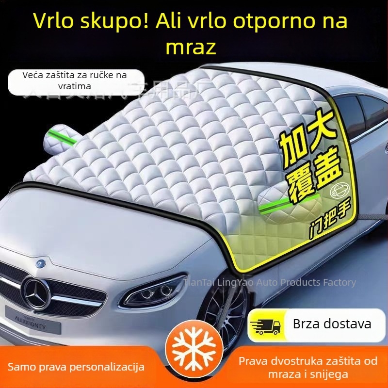 Pokrov za automobil – polupokrival prednjeg dijela za sve godišnje doba; zaštita od sunca, toplinske izolacije, snijega, kiše i smrzavanja; univerzalno za prednji dio. Materijal: aluminijska folija; Stil: debeli; Uzorak: pruge; Instalacija: snap-in