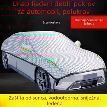Zaštita automobila od pamuk-flisa, prilagodljiva, djelomična zaštita za vozila posebne namjene