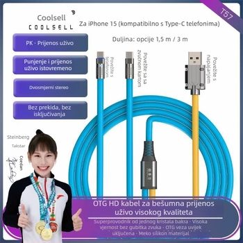 Kussel OTG audio izlazni adapter kabel za Apple i Android telefone, 480 Mbps, 1–2 m, bakreno jezgro