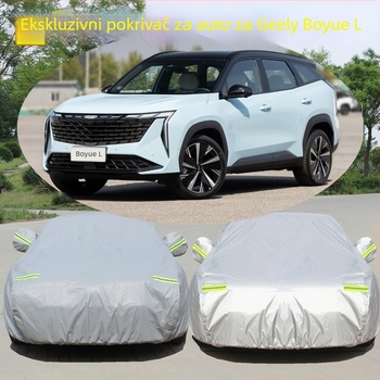Pokrov za automobil Geely Boyue — pamuk velur, Jess the Great