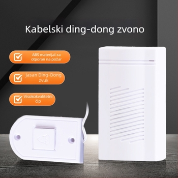 Žični zvonac za vrata Haibao City — baterijsko napajanje, 1,5 V, velik zvuk zvona, pogodna za univerzalnu uporabu