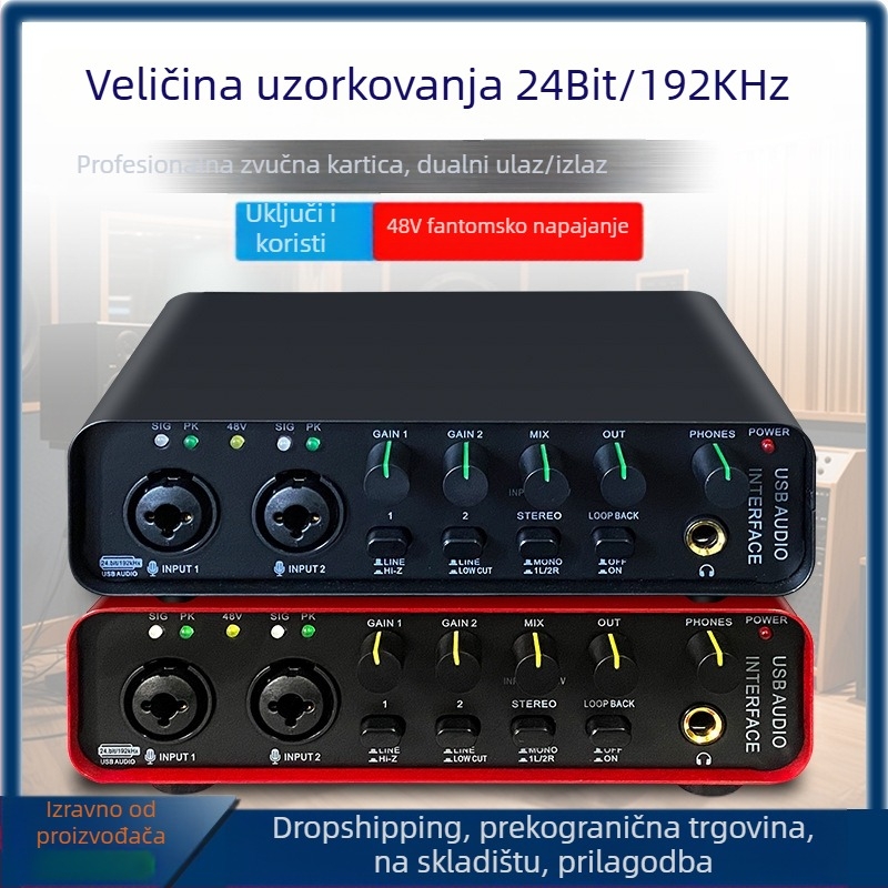 Hawland USB vanjska zvučna kartica (2 ulaza/2 izlaza, snimanje)