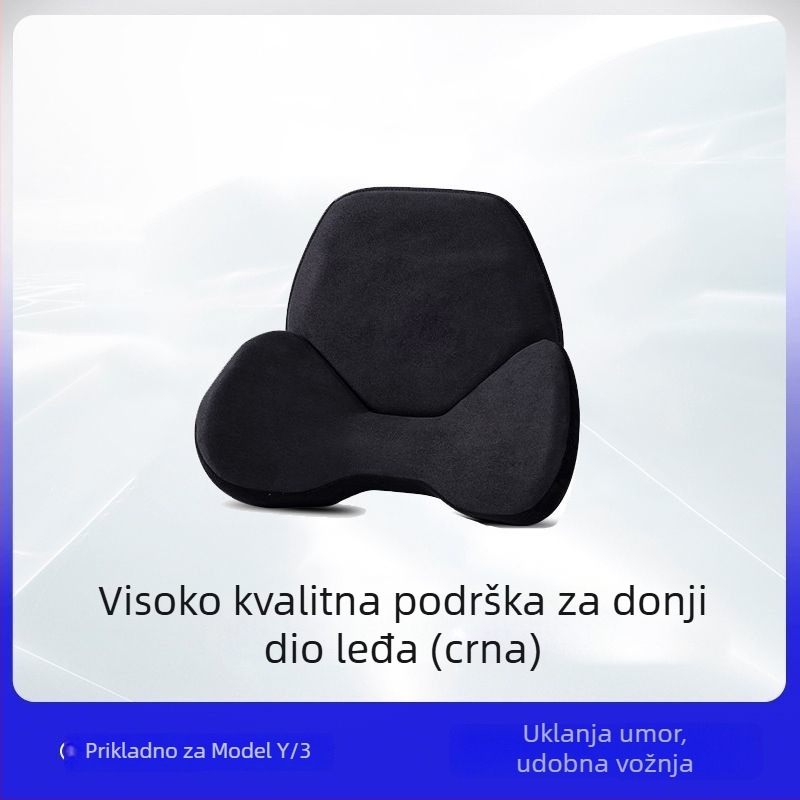 Gel potpora za leđa s jastukom za glavu u automobilu, BYD kompatibilan, ljetna upotreba, crtani stil