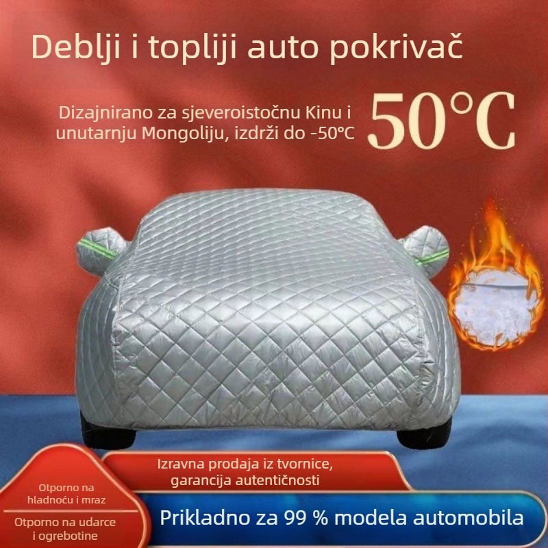 Pokrov automobila protiv grada, ekstra debeli, za sve sezone, otporan na hladnoću, toplinu, kišu i sunce (Težina: 5 kg; Materijal: Drugi; Podrijetlo: Xingtai, Hebei; Prilagodba: Podržava sve modele)