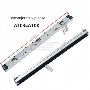 Dvokanalni Push-Pull potenciometarski fader, 10K, A/B tip krivulje, za mixer