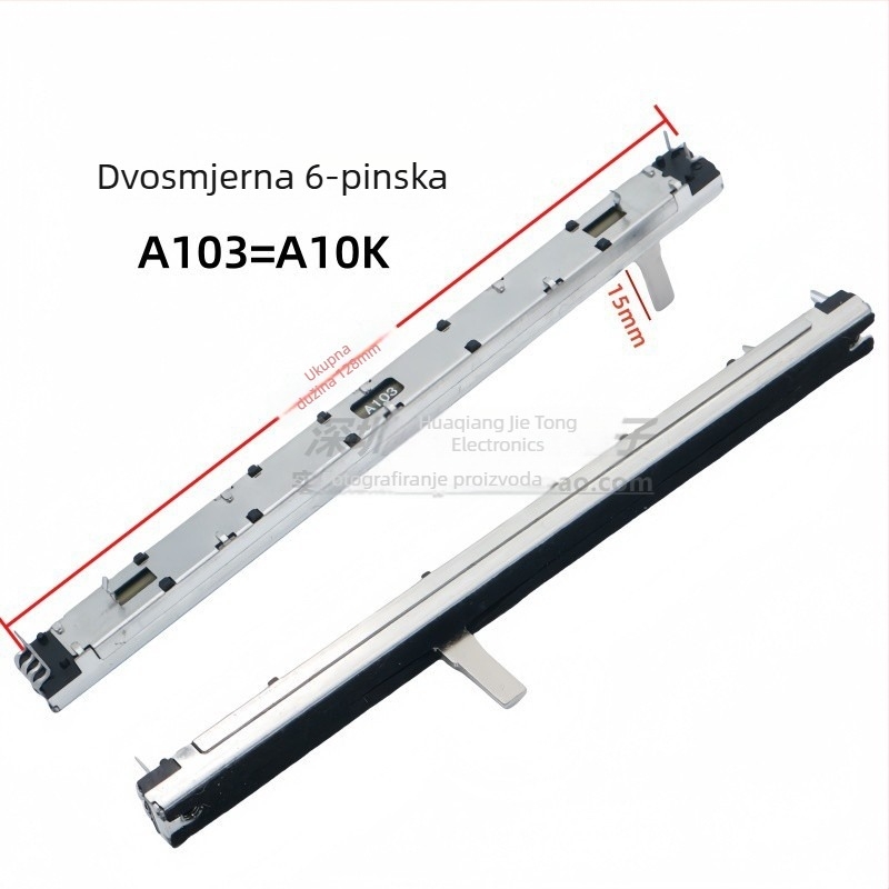 Dvokanalni Push-Pull potenciometarski fader, 10K, A/B tip krivulje, za mixer