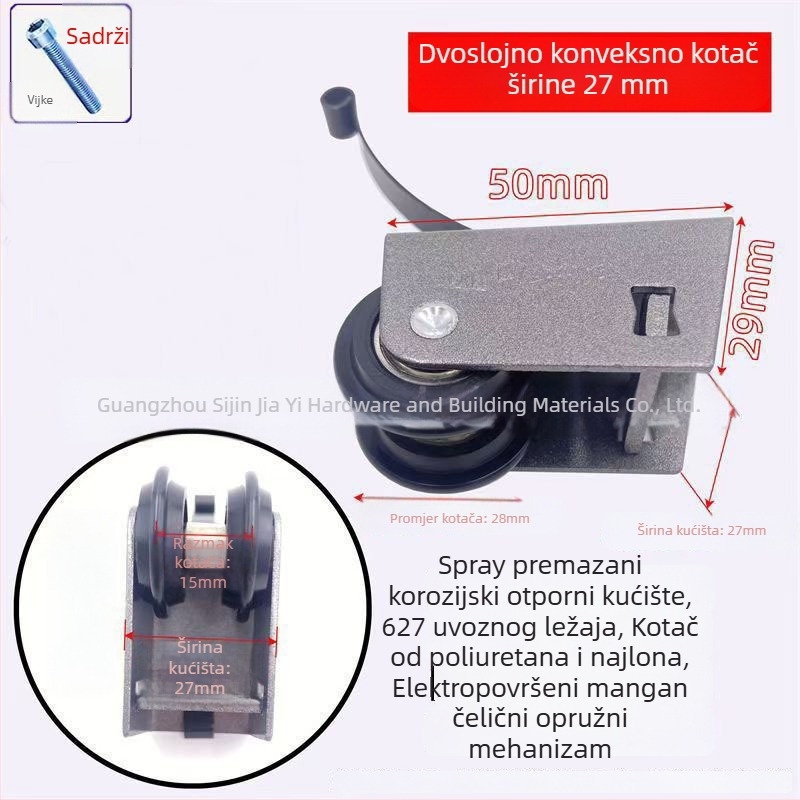 Klizni sustav za staklena vrata s dvostrukim žlijebom, bočni par dvostrukih koluta, nosivost 80 kg, debljina zida 12 mm, za vrata i prozore, OEM logo