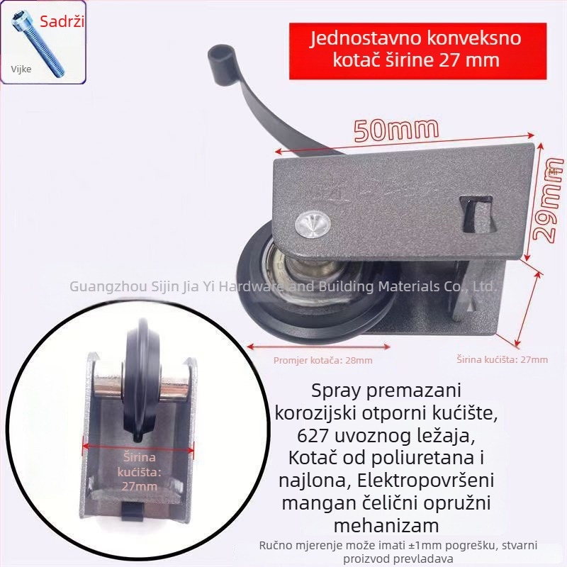 Klizni sustav za staklena vrata s dvostrukim žlijebom, bočni par dvostrukih koluta, nosivost 80 kg, debljina zida 12 mm, za vrata i prozore, OEM logo
