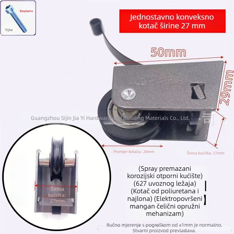 Klizni sustav za staklena vrata s dvostrukim žlijebom, bočni par dvostrukih koluta, nosivost 80 kg, debljina zida 12 mm, za vrata i prozore, OEM logo