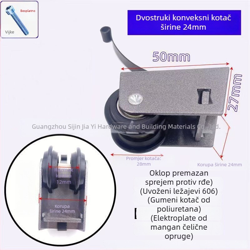 Klizni sustav za staklena vrata s dvostrukim žlijebom, bočni par dvostrukih koluta, nosivost 80 kg, debljina zida 12 mm, za vrata i prozore, OEM logo