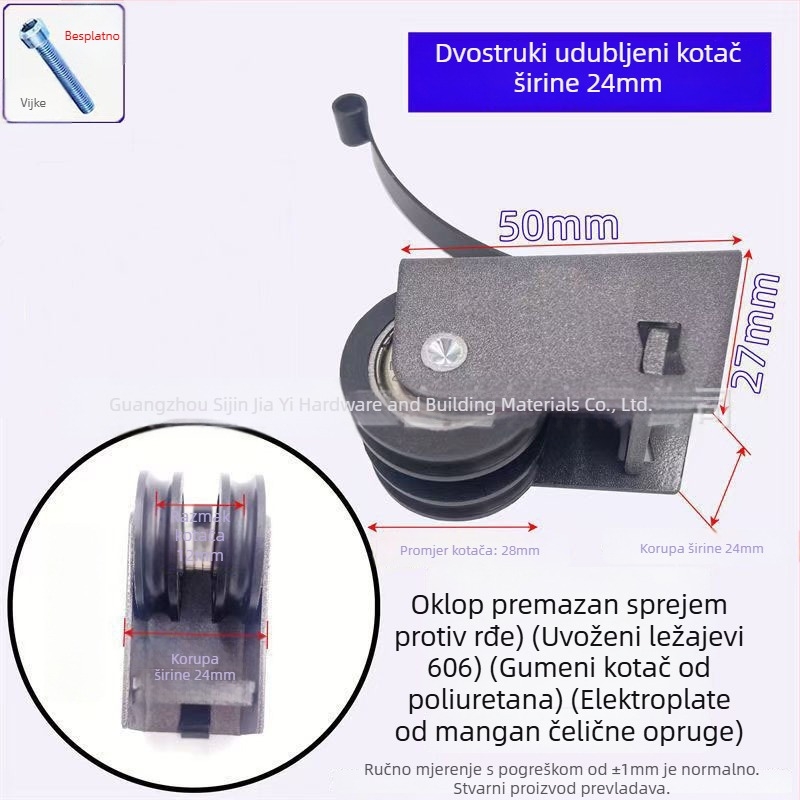 Klizni sustav za staklena vrata s dvostrukim žlijebom, bočni par dvostrukih koluta, nosivost 80 kg, debljina zida 12 mm, za vrata i prozore, OEM logo