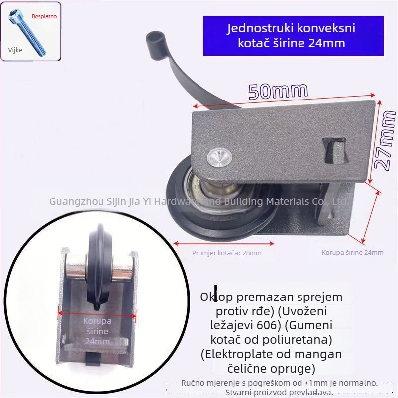 Klizni sustav za staklena vrata s dvostrukim žlijebom, bočni par dvostrukih koluta, nosivost 80 kg, debljina zida 12 mm, za vrata i prozore, OEM logo
