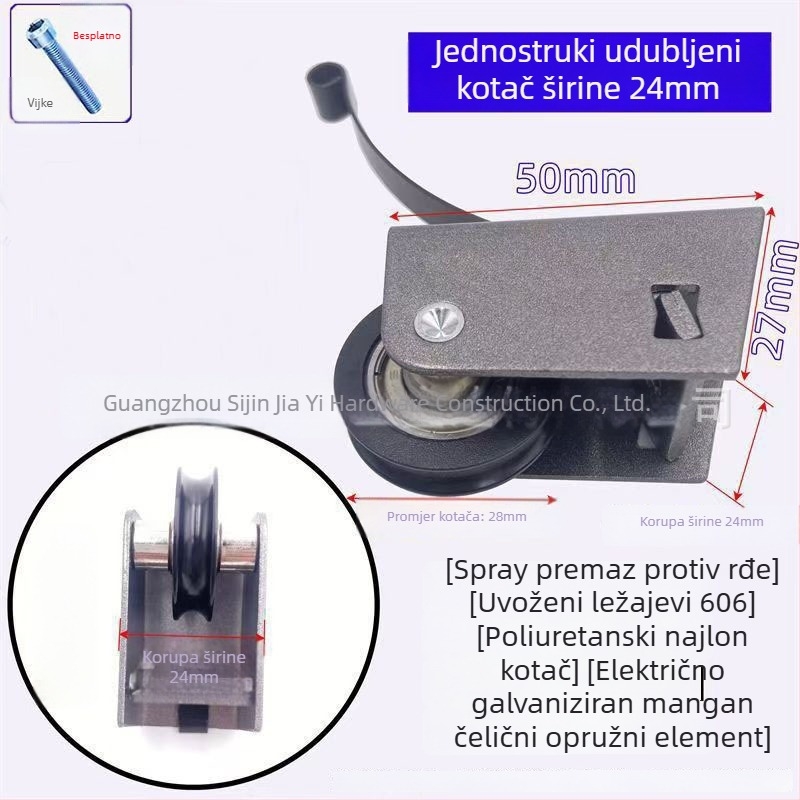 Klizni sustav za staklena vrata s dvostrukim žlijebom, bočni par dvostrukih koluta, nosivost 80 kg, debljina zida 12 mm, za vrata i prozore, OEM logo