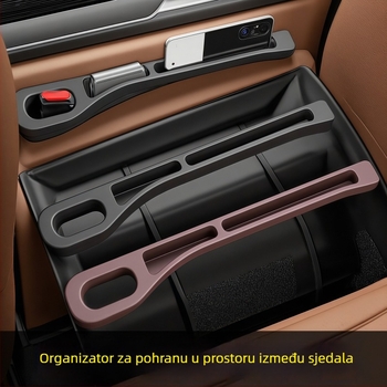 Zapunjivač rupa između sjedala automobila, EVA, model 4199, marka Inscription car zhibao