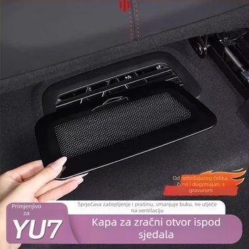 Nehrđajući čelik kapica za zračni otvor Yu7 ispod sjedala — Snap-On montaža na središnju konzolu