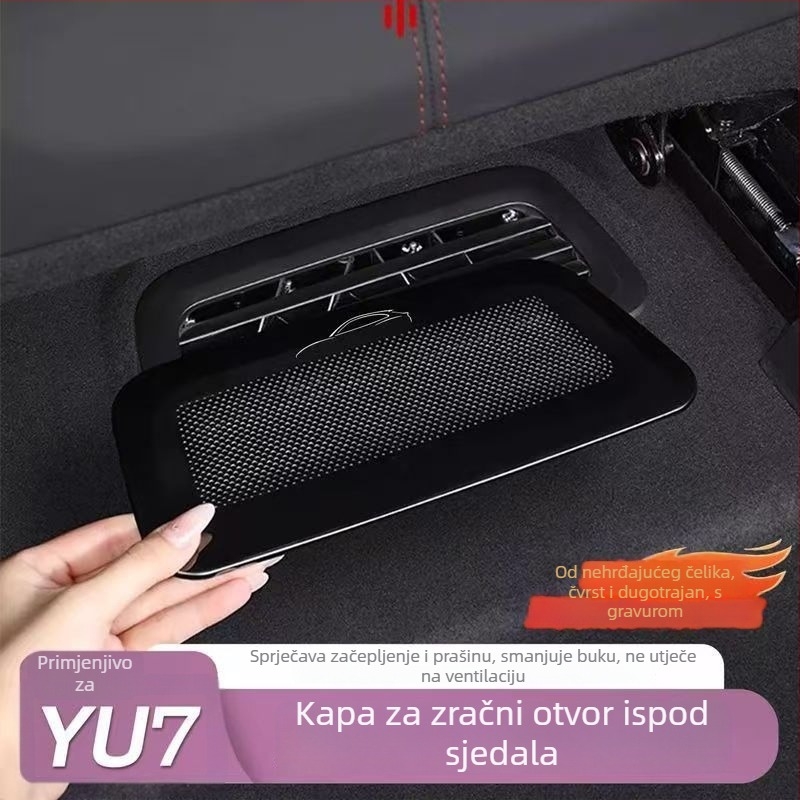 Nehrđajući čelik kapica za zračni otvor Yu7 ispod sjedala — Snap-On montaža na središnju konzolu