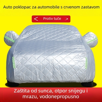Pokrivalo za automobil s UV zaštitom i toplinskom izolacijom, debeli quilt, vodootporno i otporno na vjetar, materijal: pamuk