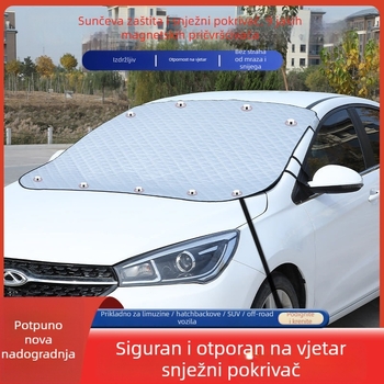 Univerzalno zaštitno pokrivalo za prednje staklo automobila protiv snijega – magnetsko postavljanje, aluminijski film, debeli dizajn, karirani uzorak