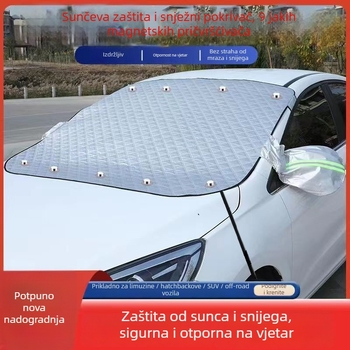 Univerzalno zaštitno pokrivalo za prednje staklo automobila protiv snijega – magnetsko postavljanje, aluminijski film, debeli dizajn, karirani uzorak