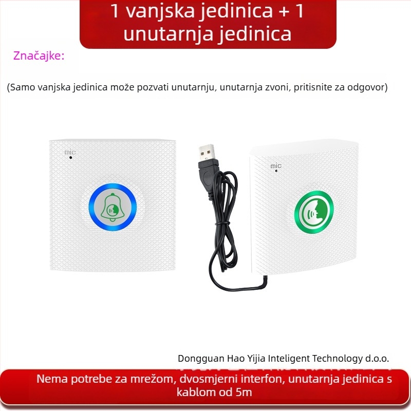 Interkom zvono H9A — Mrežno napajanje 5V, 8 tonova zvona, doseg do 200 m, bežični uređaj za pozivanje zgrade, za kuću i ured