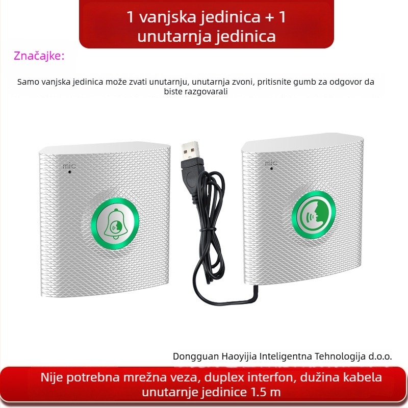 Interkom zvono H9A — Mrežno napajanje 5V, 8 tonova zvona, doseg do 200 m, bežični uređaj za pozivanje zgrade, za kuću i ured