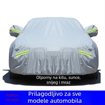 Gruba navlaka za auto od pamučnog baršuna s izolacijom, zaštita od snijega, kiše i sunca, otisak logotipa