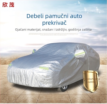 Pokrov za automobil od Umbrella Cloth, prilagodljiva obrada, sve sezone, pogodan za posebno vozilo, težina 3 kg