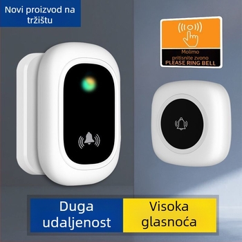 Bežični video zvono za vrata s daljinskim upravljačem velike domete i zvukom visoke glasnoće za kućnu upotrebu; Napajanje: Drugo; Napon: Drugo V; Potrošnja: Drugo W