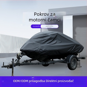 Pokrov za motorni brod od Oxford platna, mogućnost prilagodbe, prikladan za motorni brod i brod, marke Nothing
