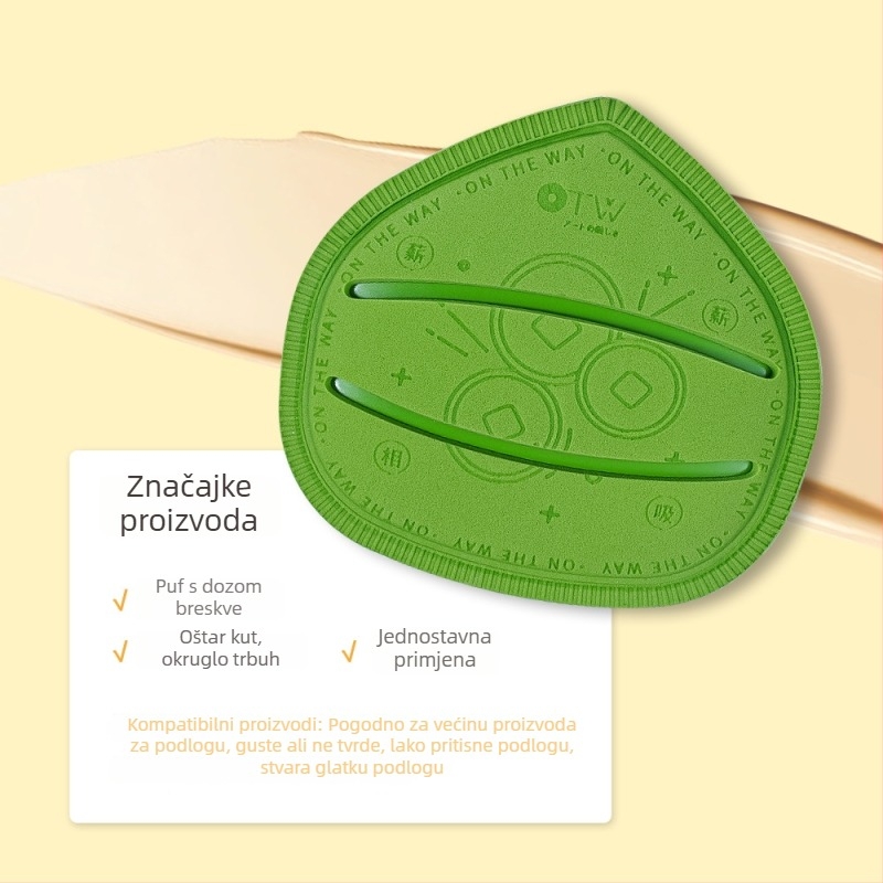 otw Puder puff za suhi i mokri puder – izuzetno mekan PU bez lateksa, kapljastog i nepravilnog oblika, 1 paket