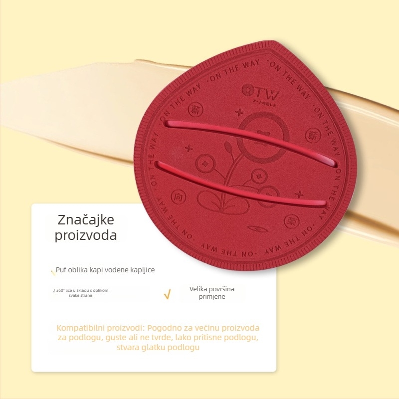 otw Puder puff za suhi i mokri puder – izuzetno mekan PU bez lateksa, kapljastog i nepravilnog oblika, 1 paket