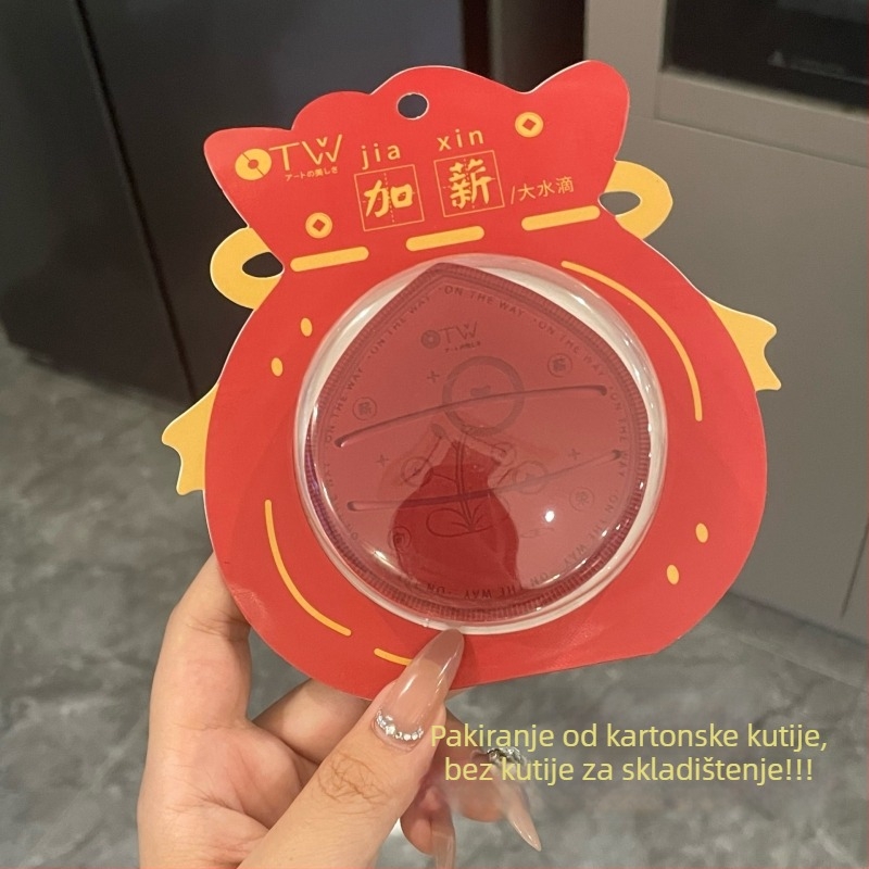 otw Puder puff za suhi i mokri puder – izuzetno mekan PU bez lateksa, kapljastog i nepravilnog oblika, 1 paket