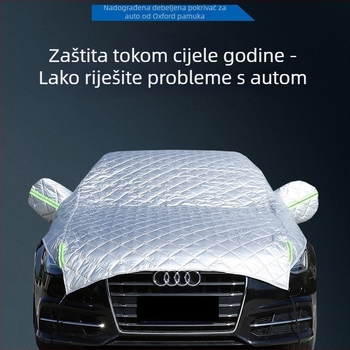 Pokrov za automobil od Oxford platna, ojačan, zaštita od sunca i kiše, četiri sezone, prilagodljiv.