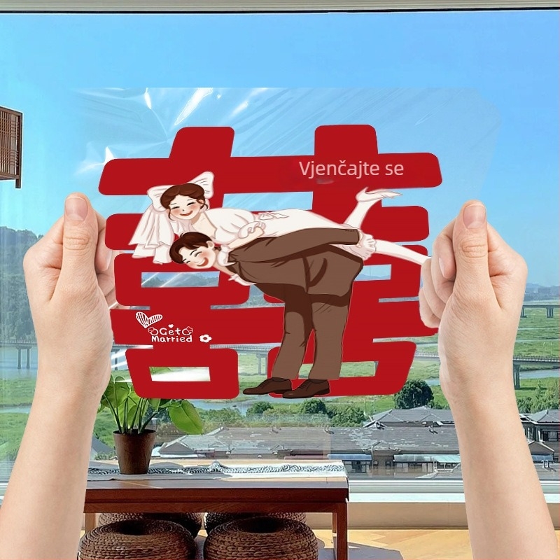 Statične naljepnice sa simbolom Dvostruke Sreće za svadbenu dekoraciju prozora i staklenih vrata (PVC; Marka: Drugo; Uvoz: Ne; Kategorija: Sreća)