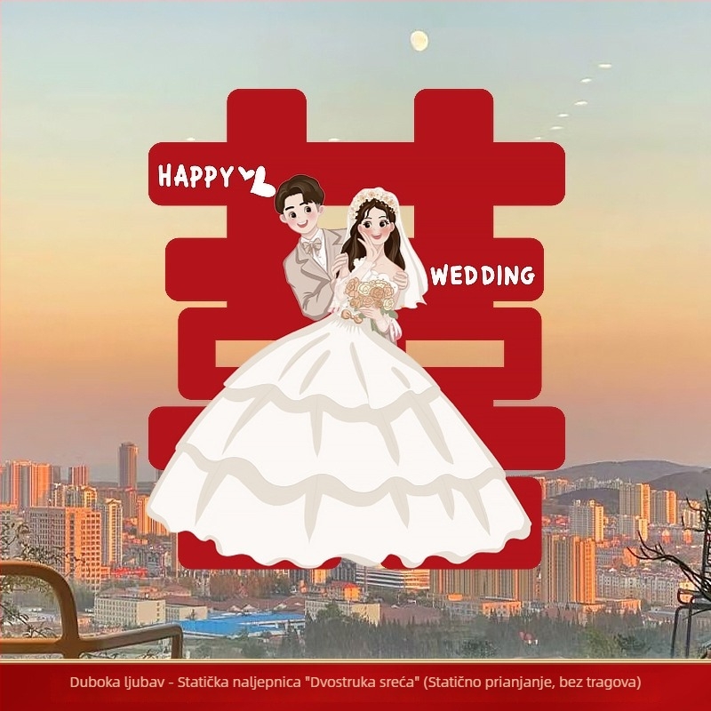 Statične naljepnice sa simbolom Dvostruke Sreće za svadbenu dekoraciju prozora i staklenih vrata (PVC; Marka: Drugo; Uvoz: Ne; Kategorija: Sreća)